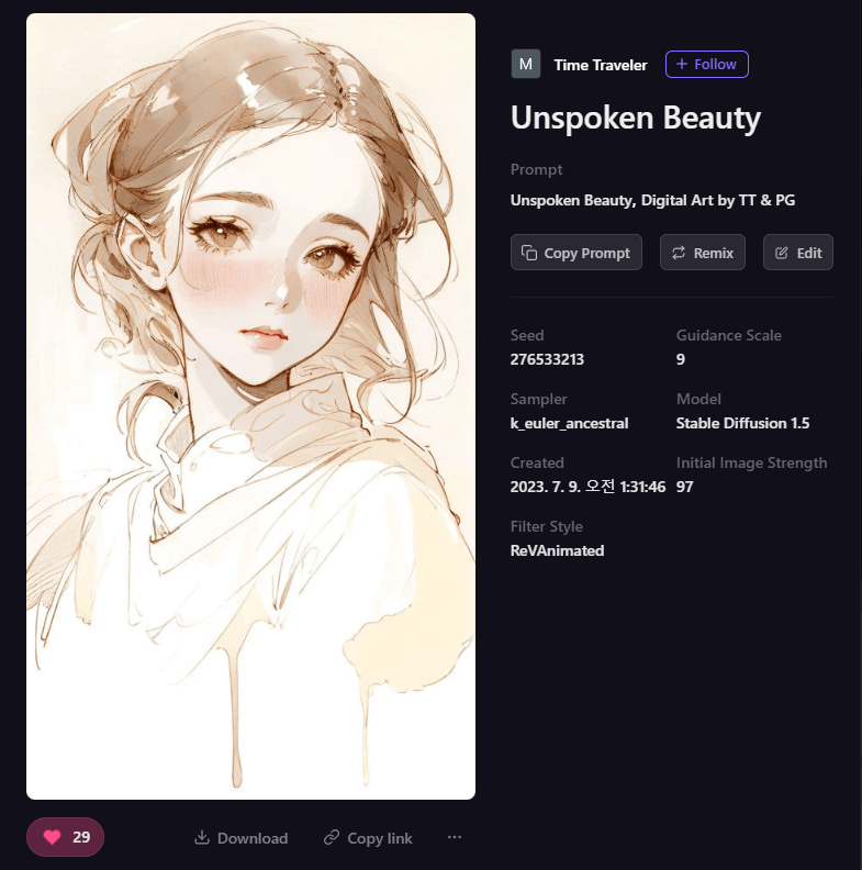 Playground AI 그림 - 수줍은 소녀