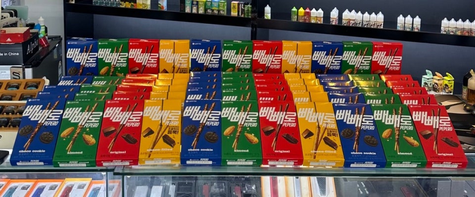 2025 빼빼로데이 추천 선물 &amp; 데이트 장소 아이디어 (센스있게 준비하기) 관련 사진