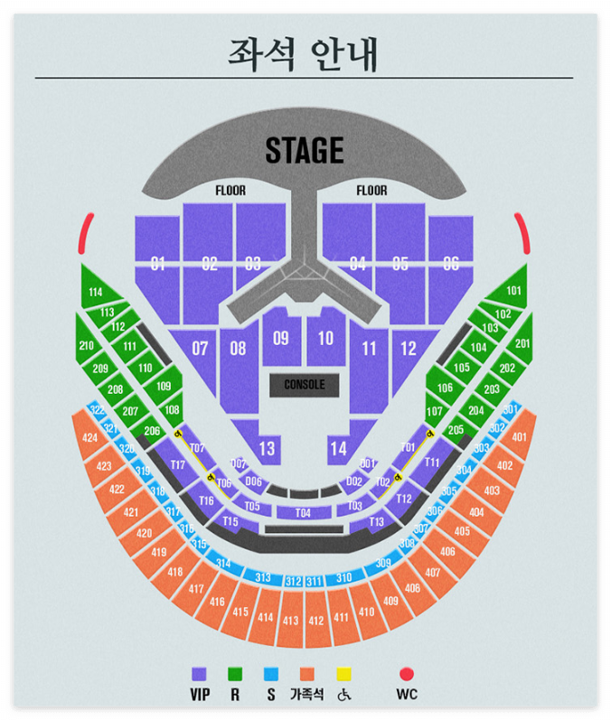 임영웅 리사이틀, 티켓 예매 꿀팁과 공연 정보 총정리