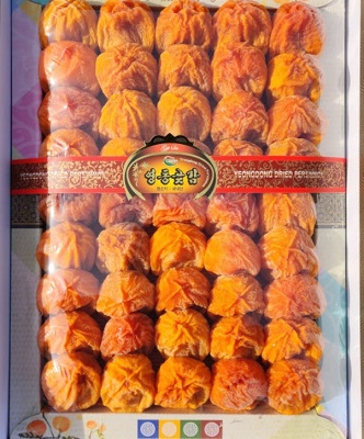 6시내고향-곶감