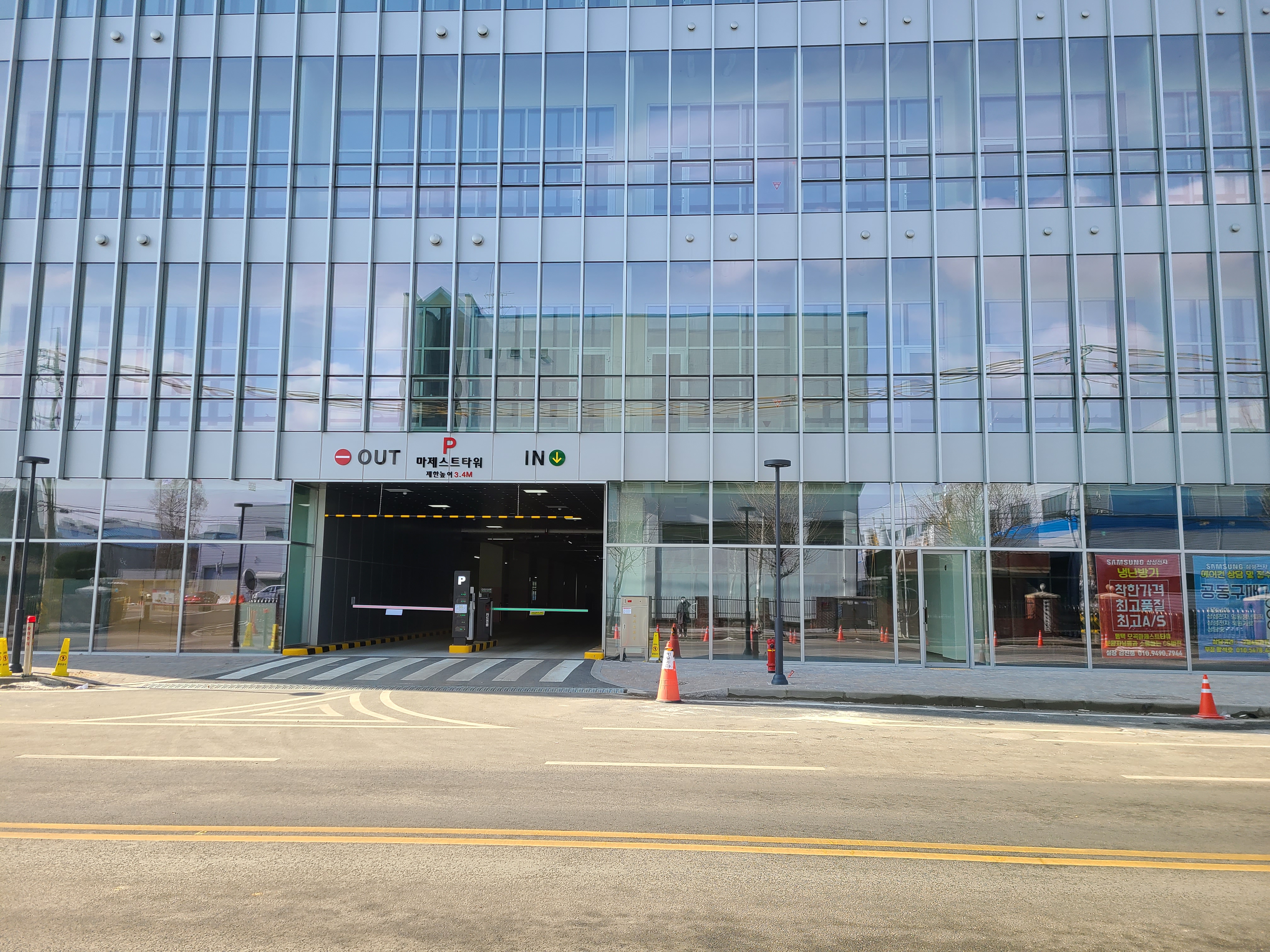 마제스트타워 외관 및 주변환경10