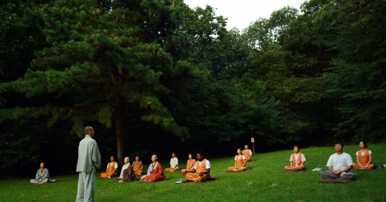 충남 무량사 템플스테이 가격 예약 바로가기