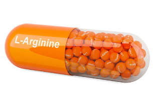아르기닌