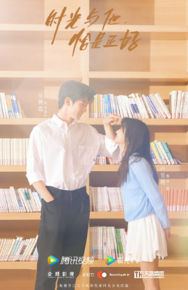 노욱효