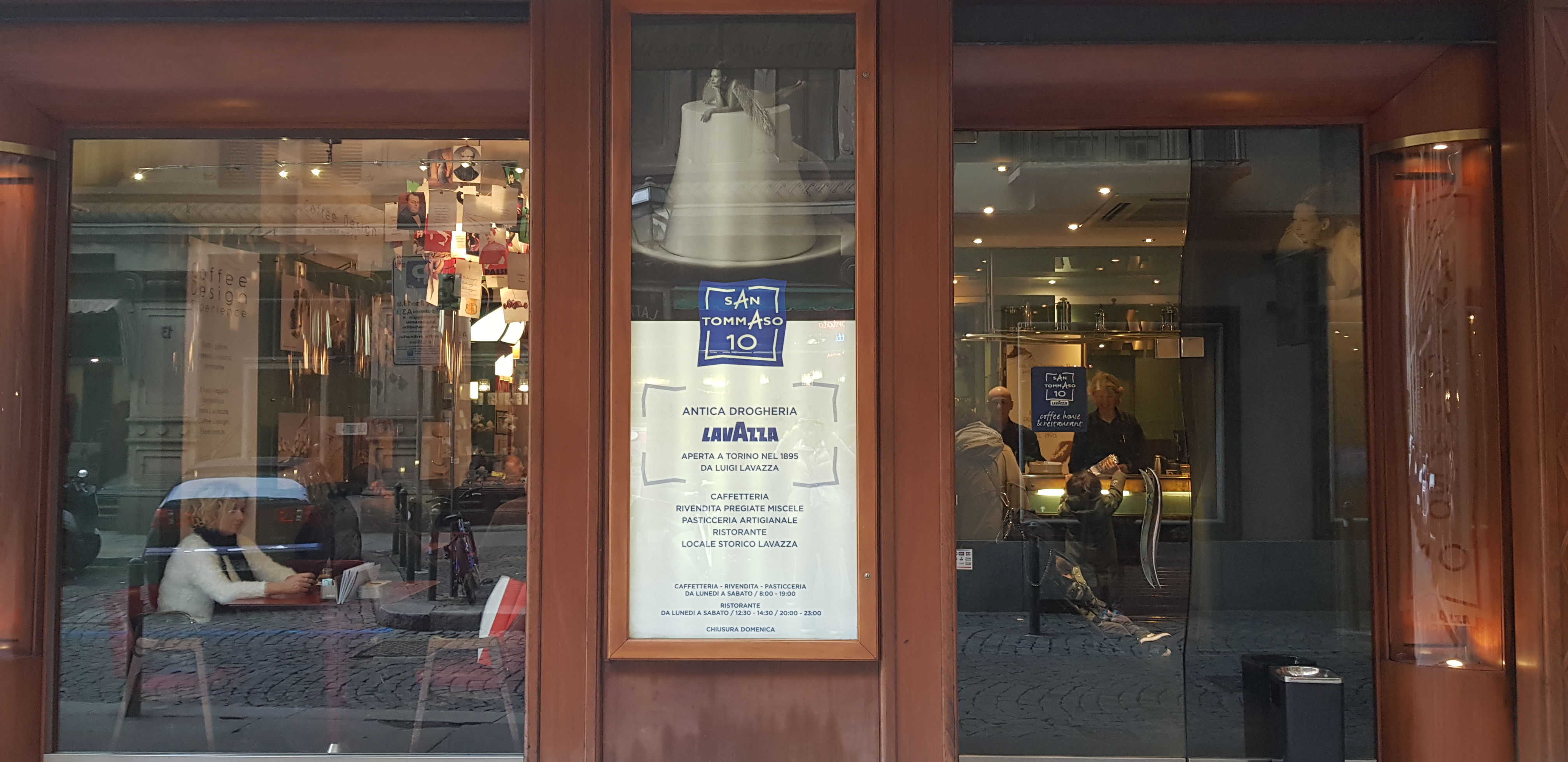 라바짜 1호점 사진