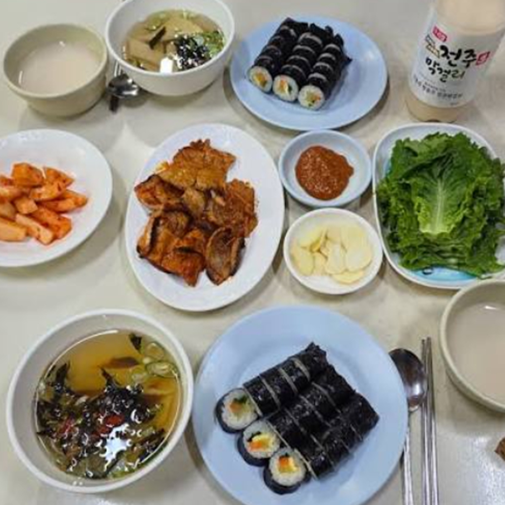 진미집 본점