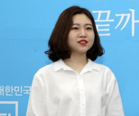 김정수 정치활동