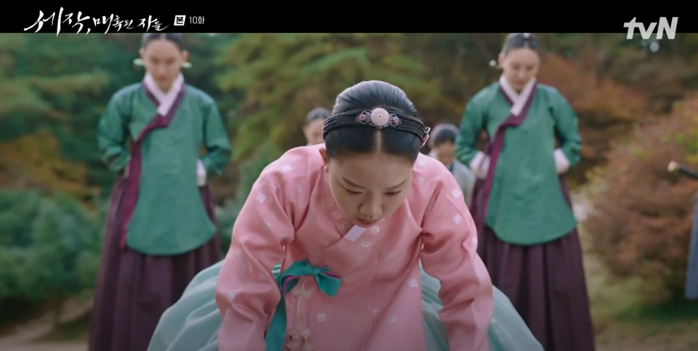 세작 매혹된 자들 10회