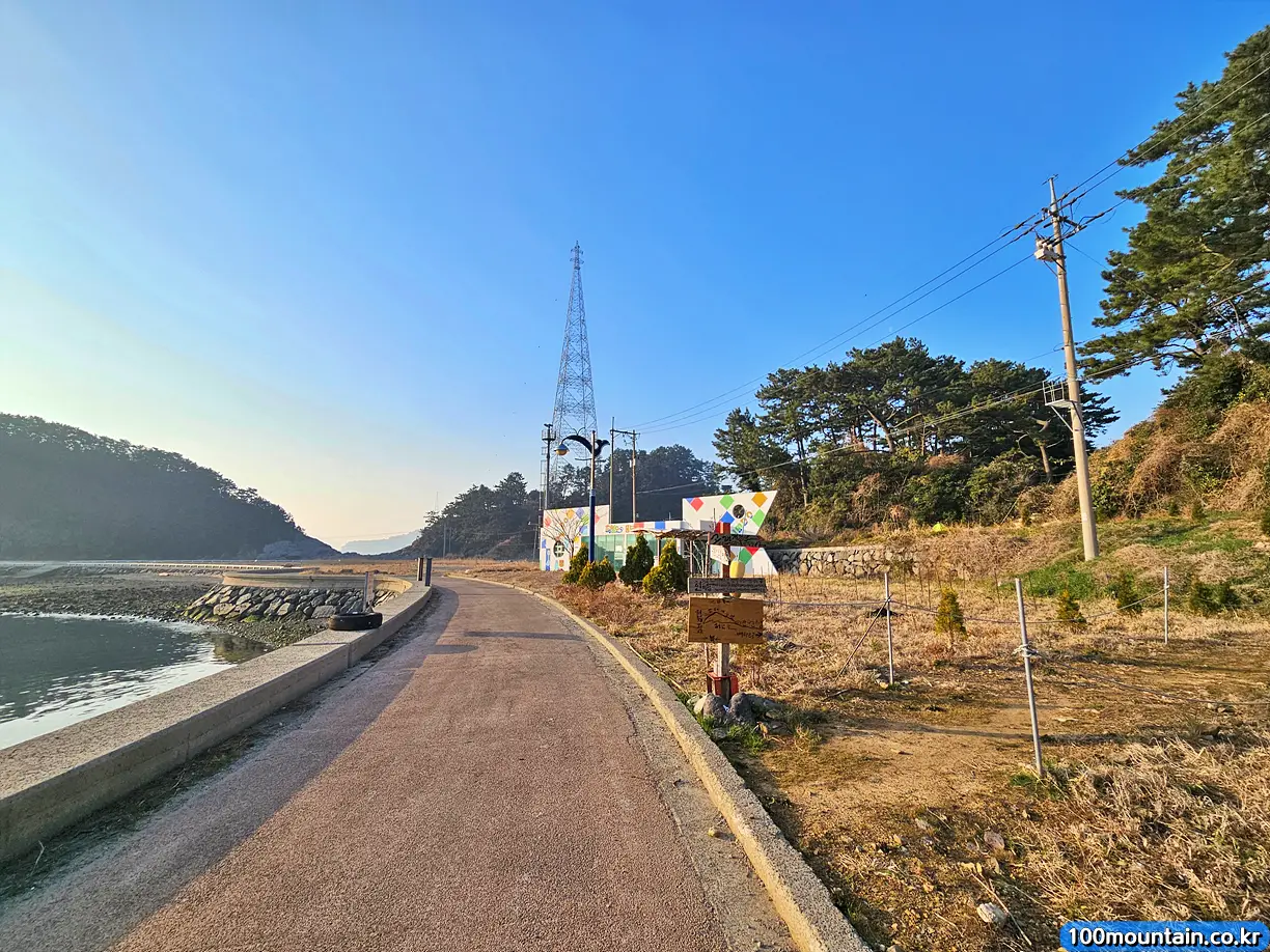 고래개능선 입구