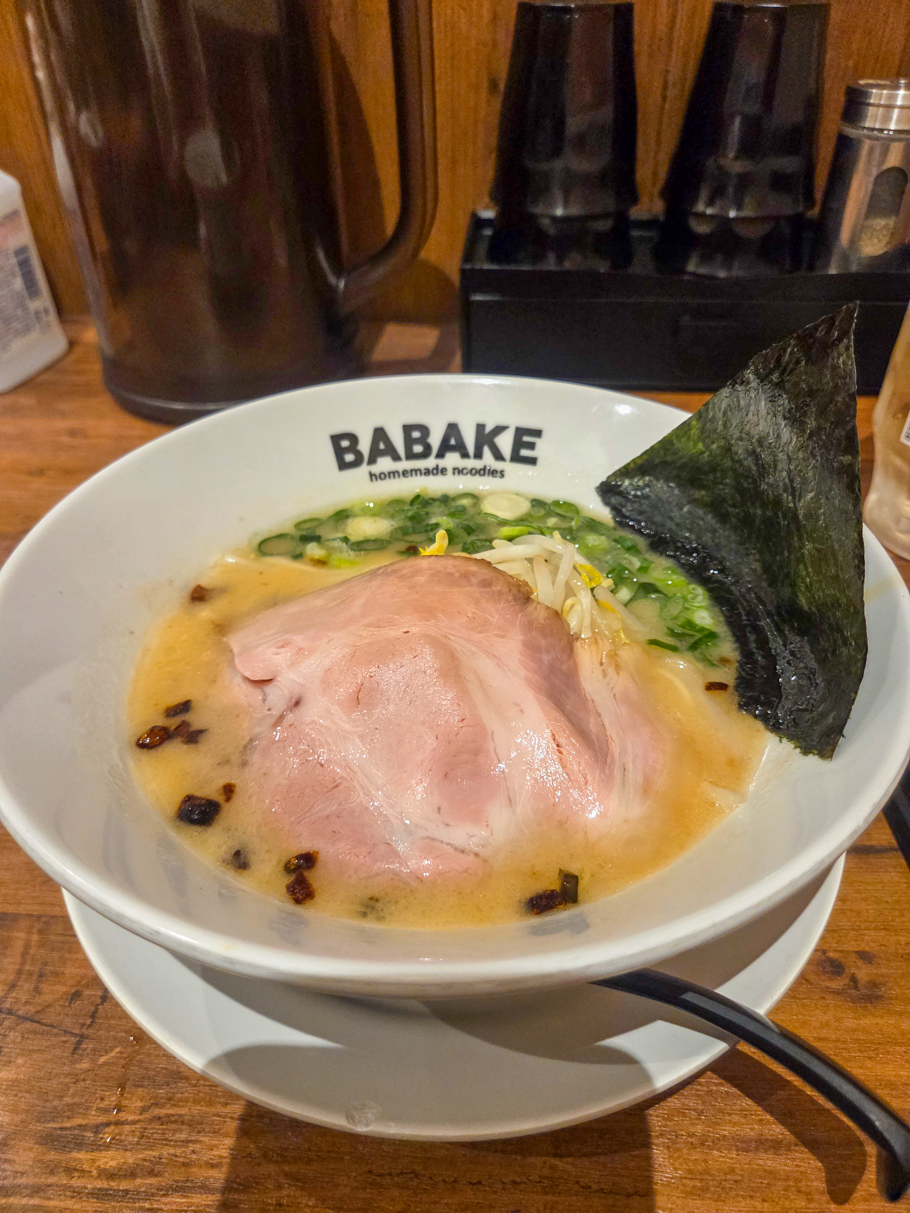 시로라멘