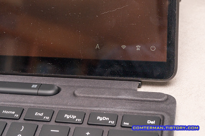 유니슈트 올레포빅 액정 보호 필름