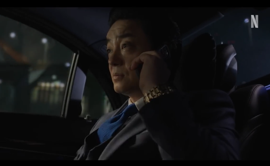 넷플릭스 광장