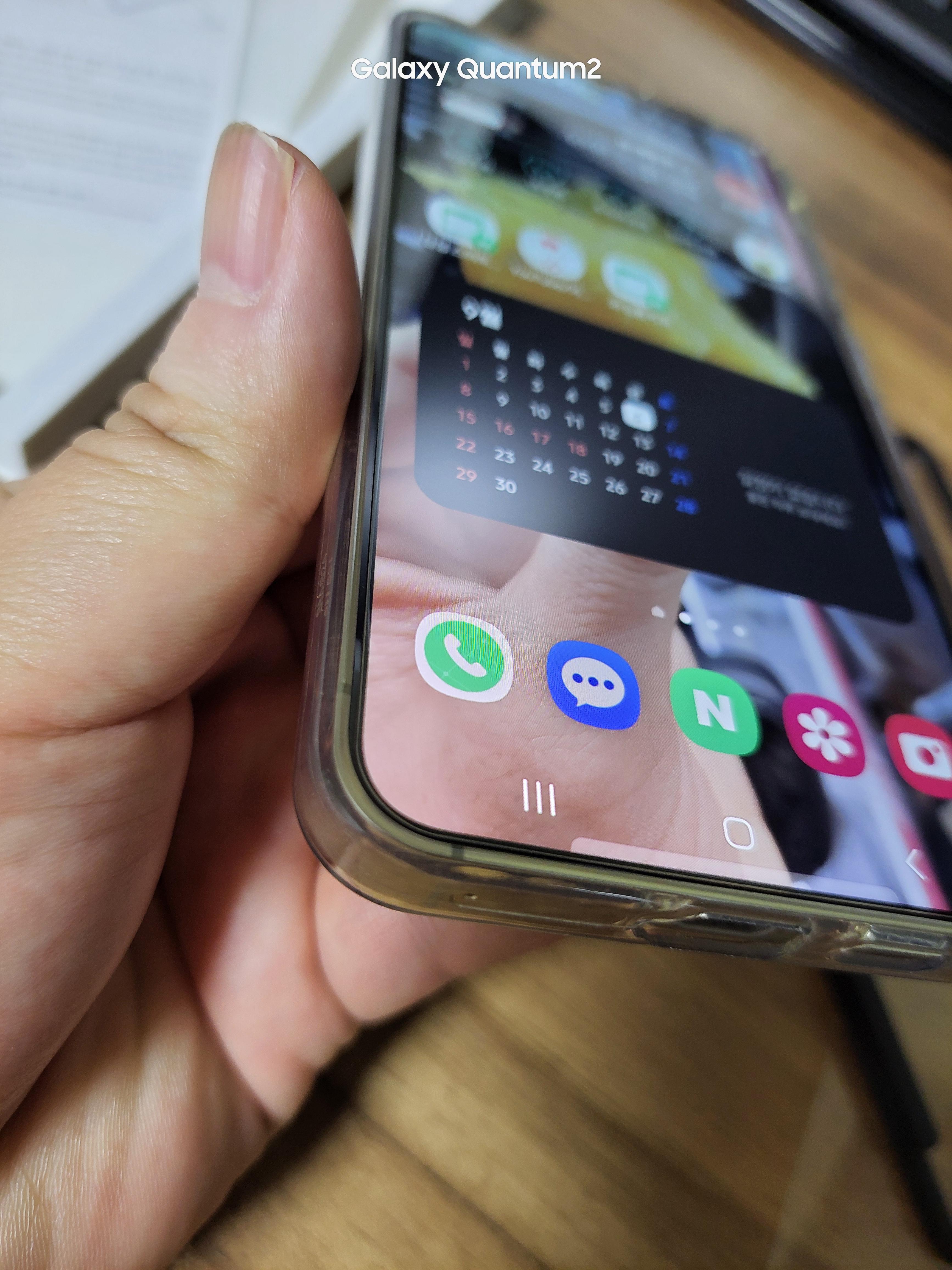 하단쪽 여유공간