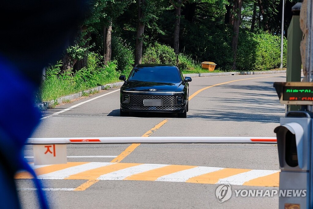 윤석열 전 대통령 체포영장 불발
