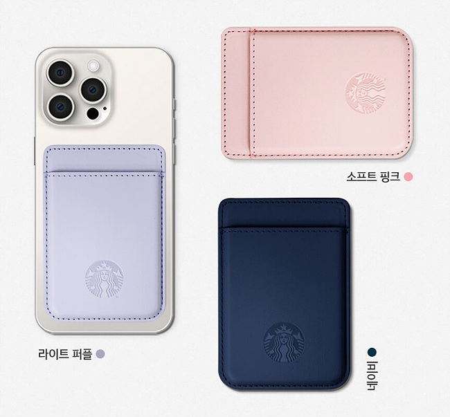 마그네틱 카드지갑 사진