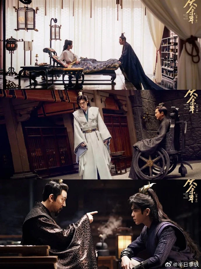 경여년 2 스틸사진