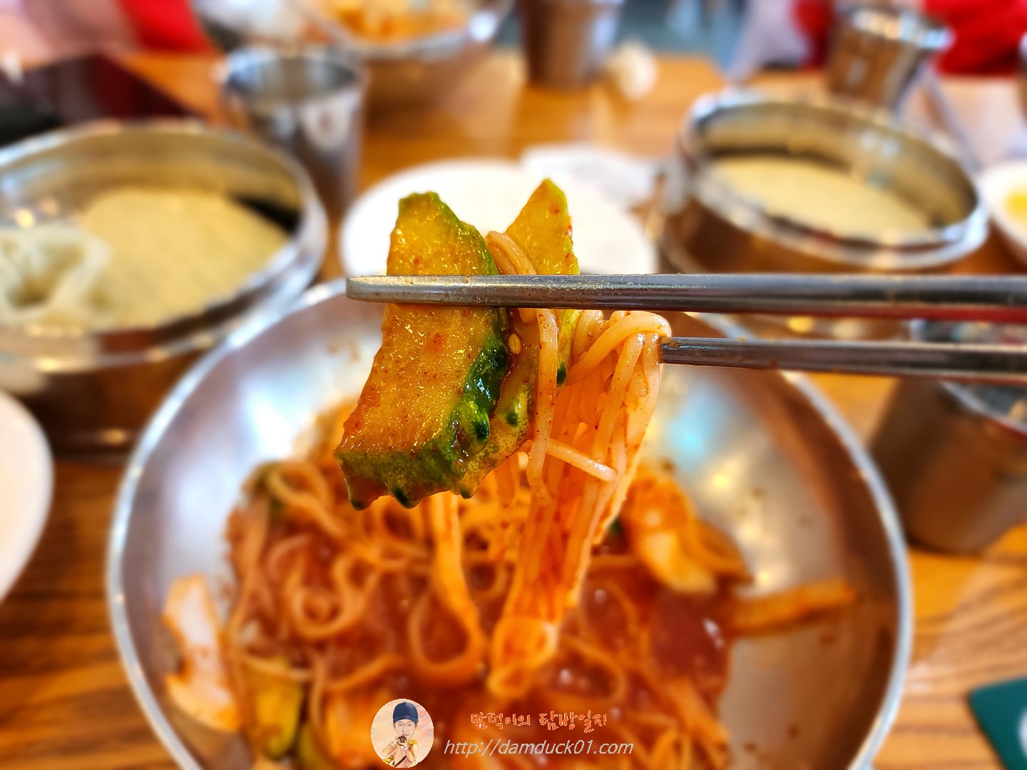 비빔국수