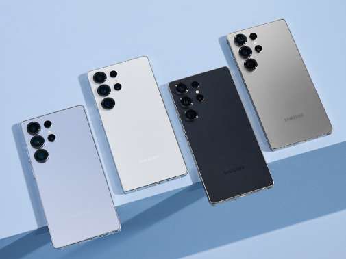 갤럭시 S25 울트라 색상 비교 이미지, 티타늄 실버·화이트·블랙·그레이 모델 후면 디자인