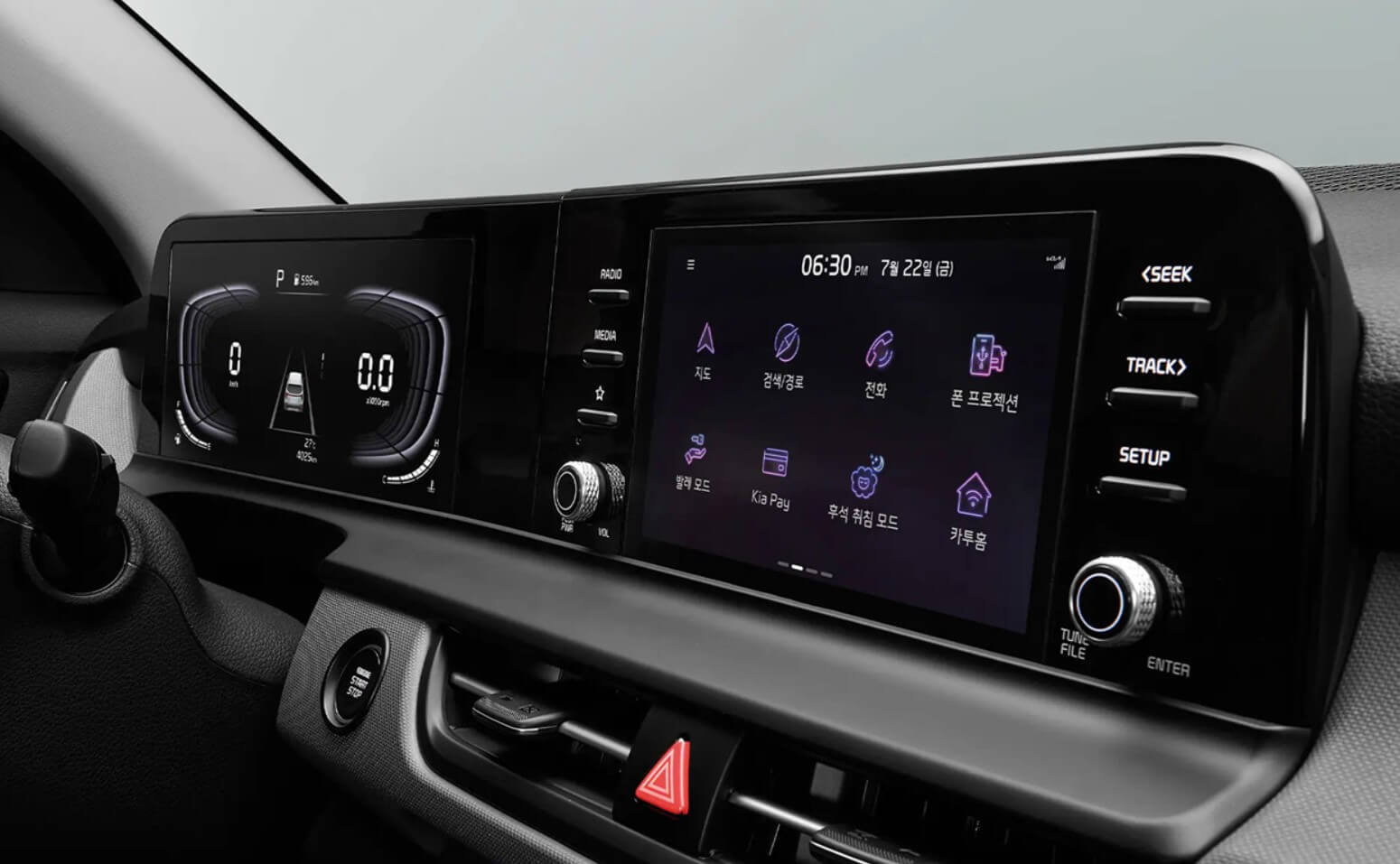 2025 셀토스 하이브리드 가격(신형)