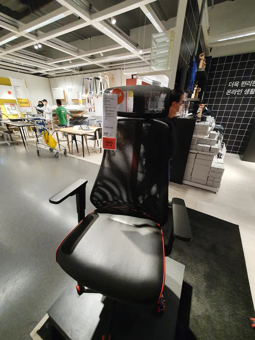 MATCHSPEL 맛크스펠 게이밍 의자, 봄스타드 블랙 - IKEA