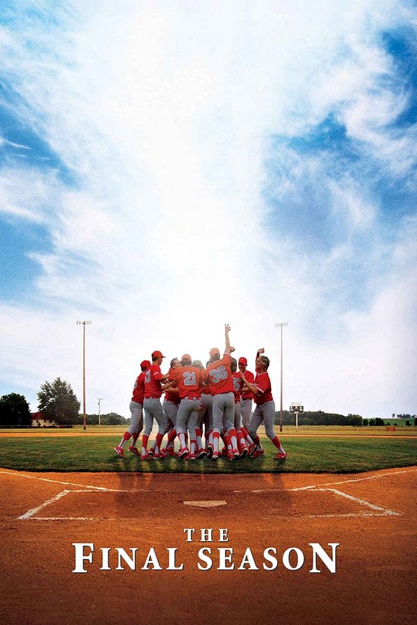 영화 파이널 시즌 관련 포스터
