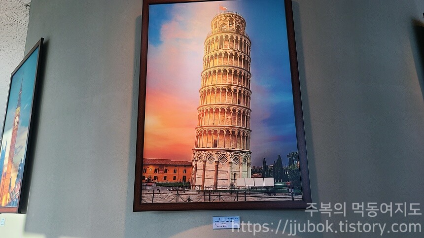 여수-스카이타워-전망대-피사의-사탑-그림