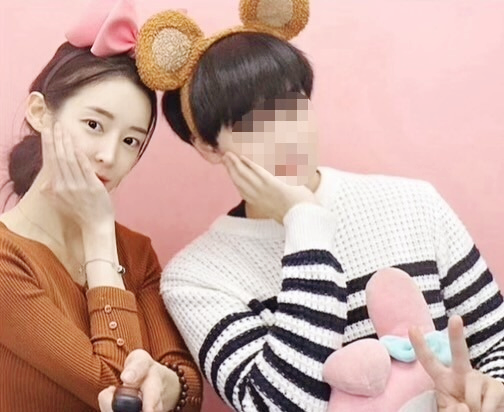 티아라 아름 임신