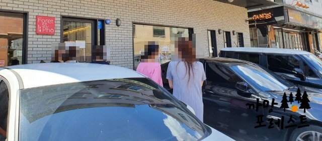 동탄 쌀국수 포레스트 포 주차장