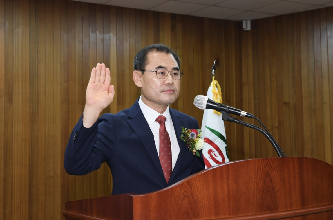 경상남도 창녕군수 당선자