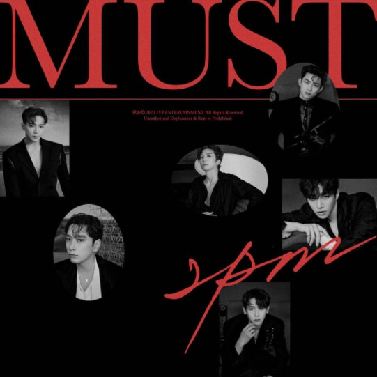 2pm해야해앨범사진