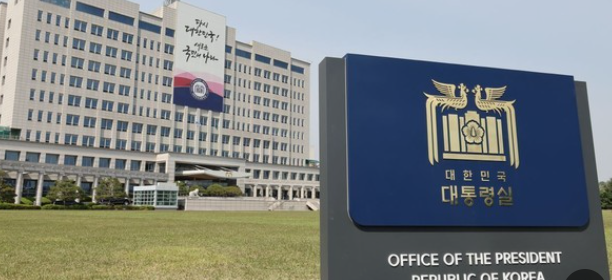 신용사면