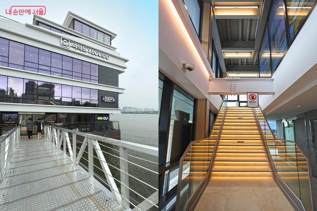 한강버스 체험 신청 방법(시민체험단 무료 탑승)