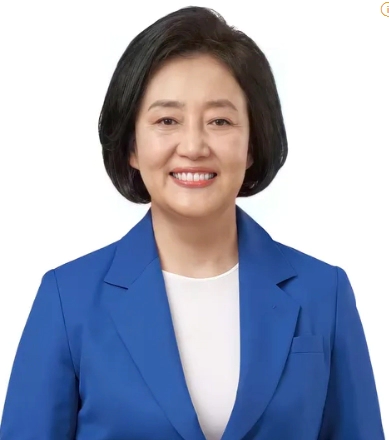 박영선 국회의원 프로필 나이 고향 학력 근황