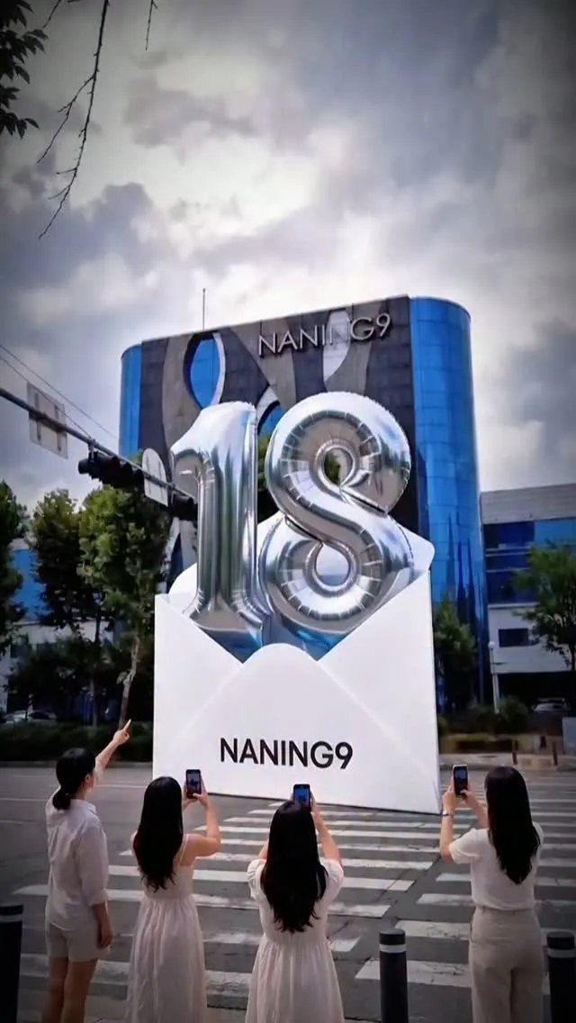 난닝구 살펴보기 7