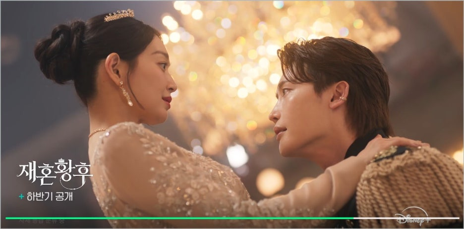 신민아 '재혼황후' 스틸컷 공개, 극명하게 갈린 반응 "코스프레 vs 브리저튼급"
