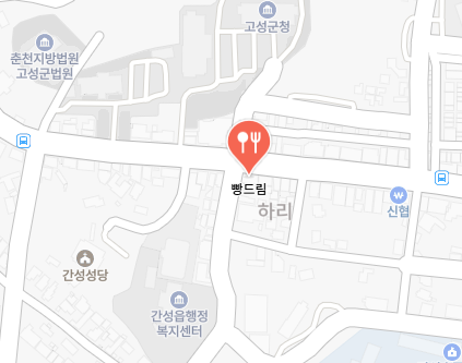 빵드림 가게 정보