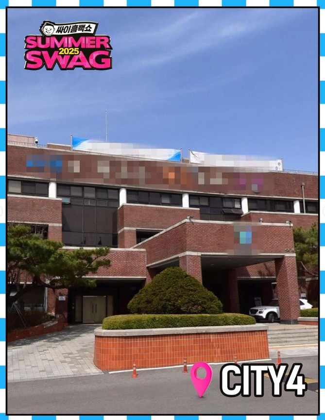 지역별 콘서트 개최장소