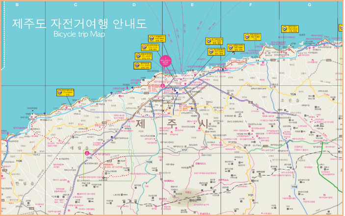 제주도 자전거여행 지도