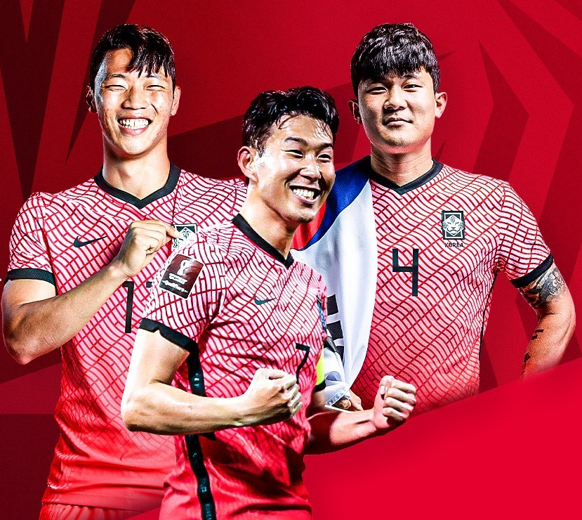 축구구가대표일정