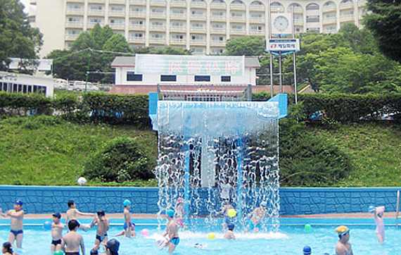 정부 혜택으로 리조트 콘도 이용 신청