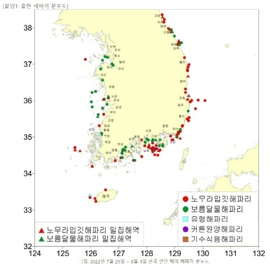 국립수산과학원에서 제공하는 해파리 분포도입니다.