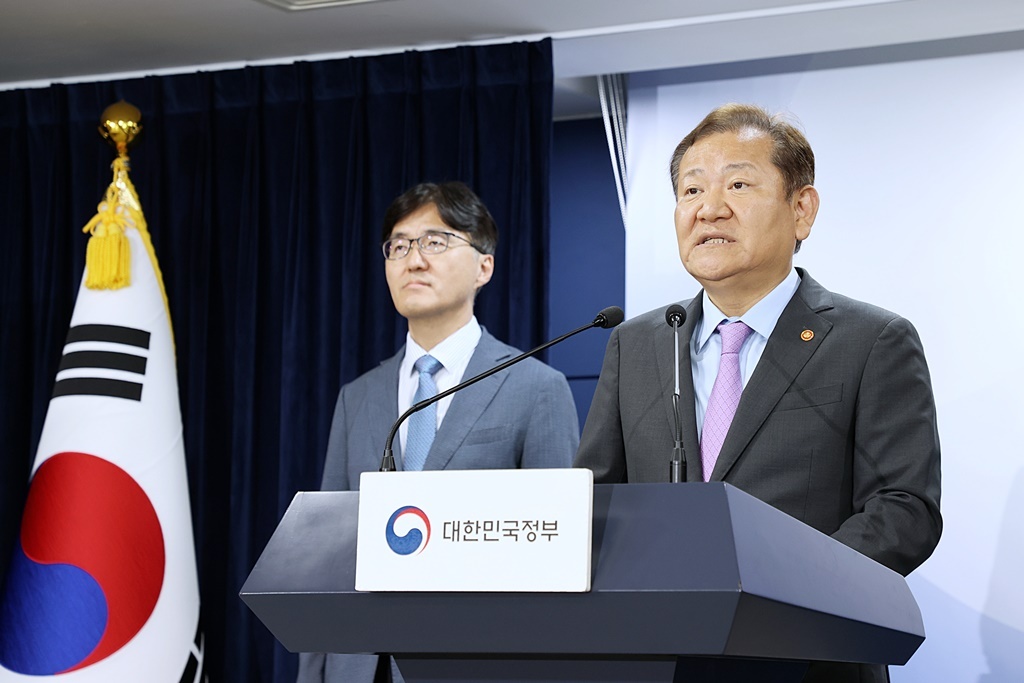 전국민 25만원 지급시기 민생회복지원금