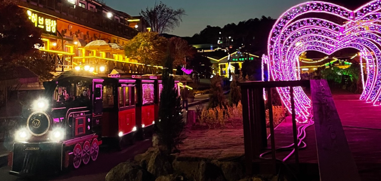 포천 허브아일랜드