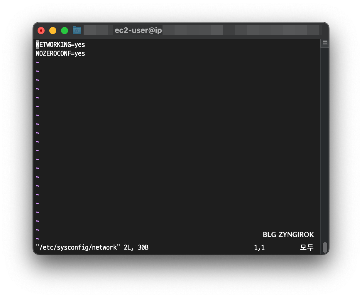 sysconfig-network-설정모습이다.