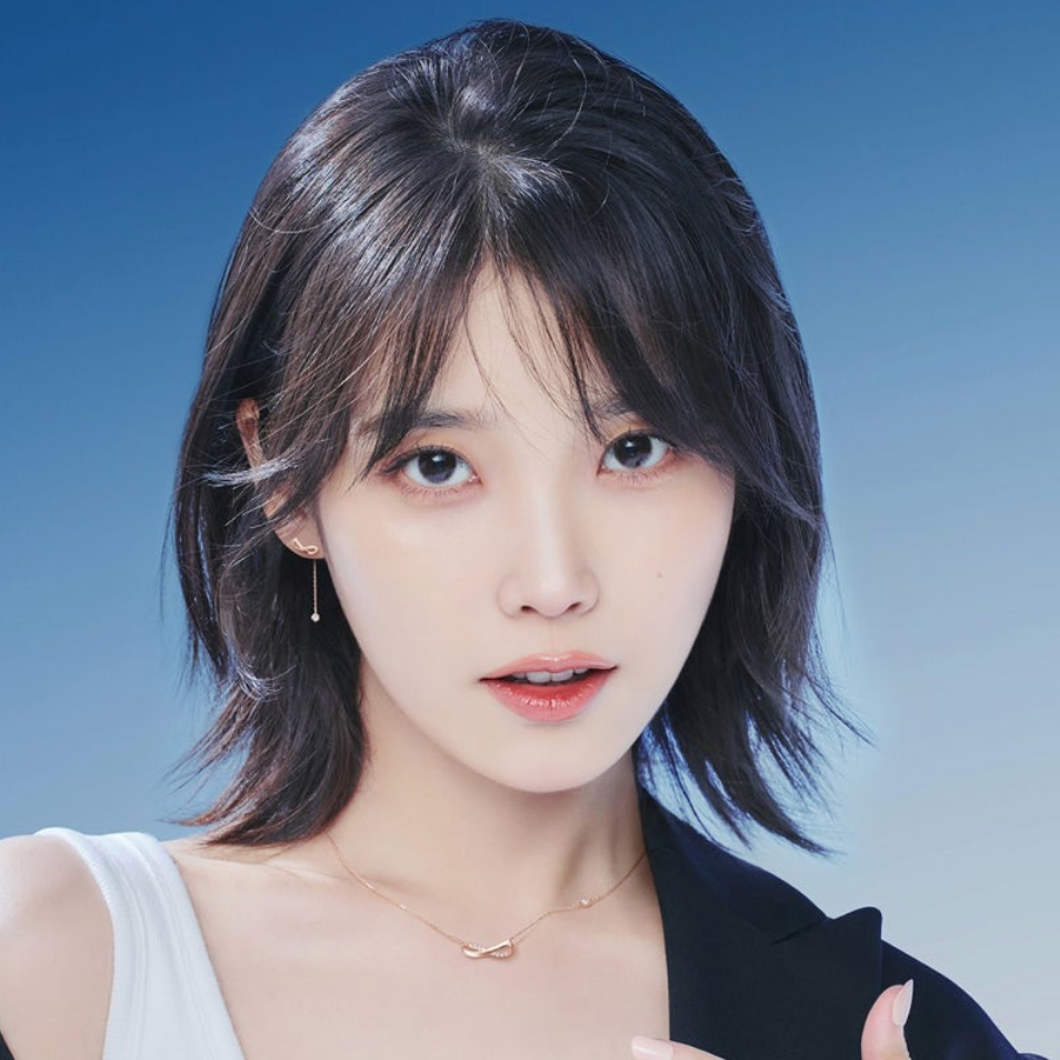 아이유 중단발 레이어드컷