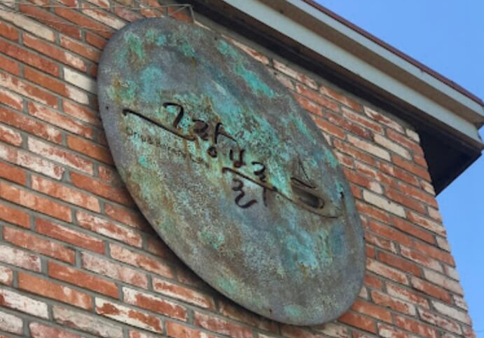 보령 해안 드라이브 코스