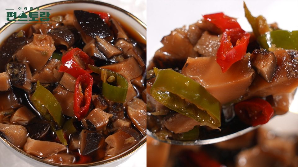 편스토랑 슈퍼맘 이정현 표고장 레시피