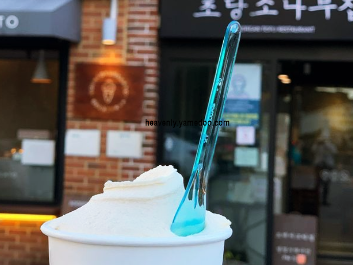 강릉 맛집