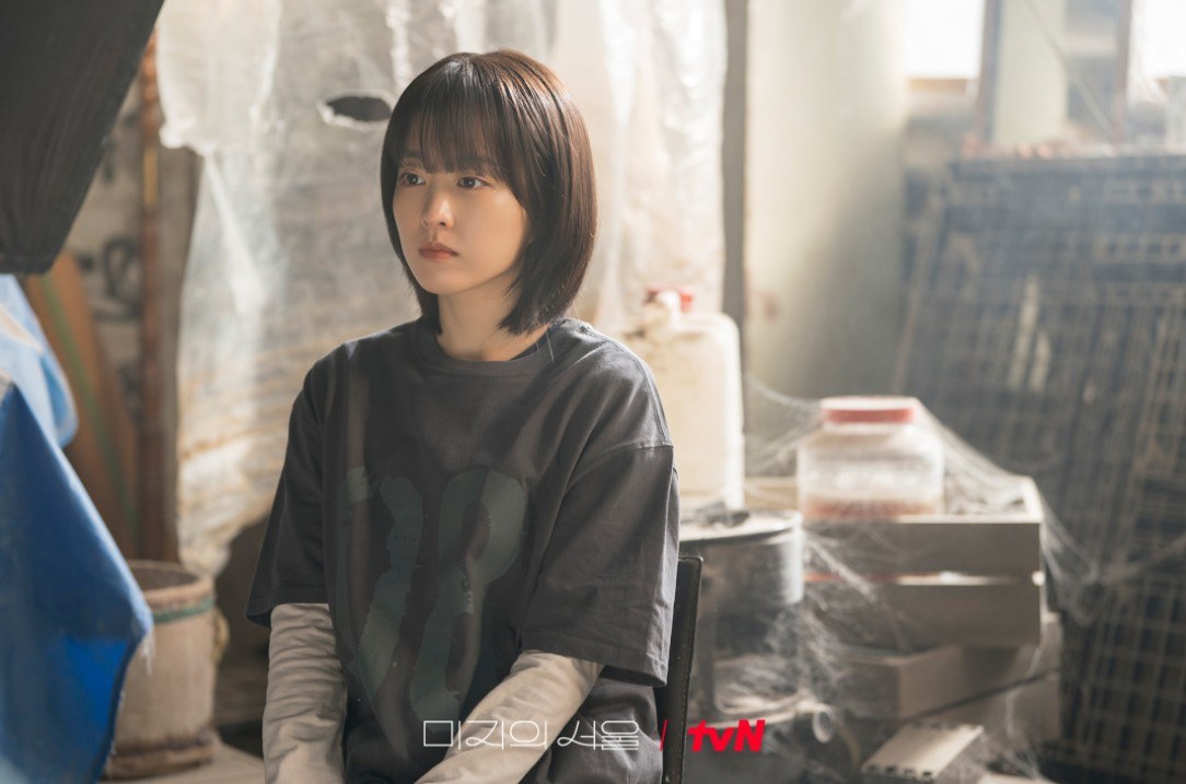 미지의 서울 등장인물관계도·넷플릭스 OTT