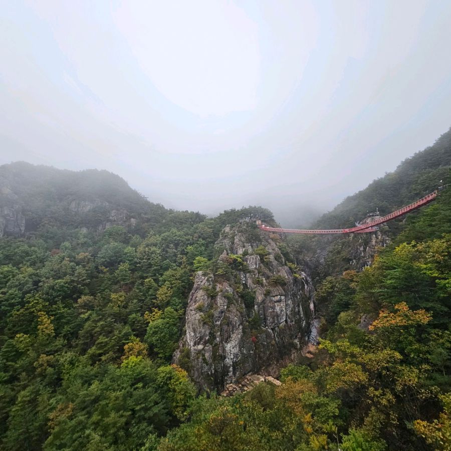 우두산출렁다리